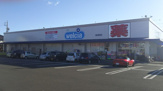 ウエルシア藤枝藪田店
