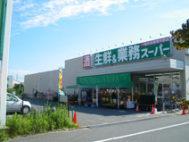 ボトルワールドOK(オーケー) 千里丘店