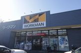ワークマン 練馬高松店