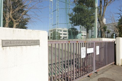 練馬区立光が丘第二中学校の画像1