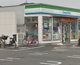 ファミリーマート 野田梅郷南店の画像