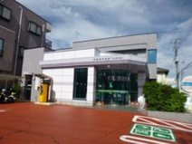 三島信用金庫下土狩支店