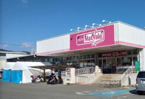 マックスバリュエクスプレス熱海多賀店
