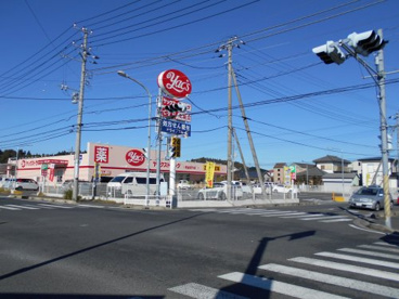 ヤックスドラッグ 東金新町店の画像1
