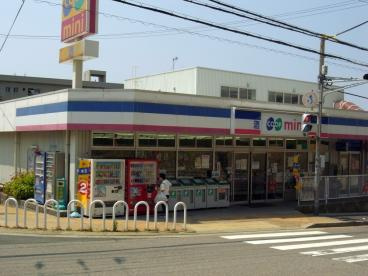 生活協同組合コープこうべ コープミニ東舞子の画像1