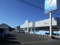 城西クリニック