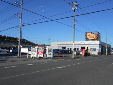 村の市場東金店の画像1