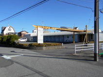 平山クリニック