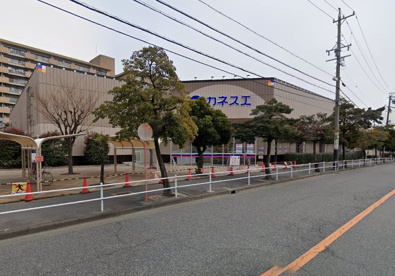 カネスエ木場店の画像1