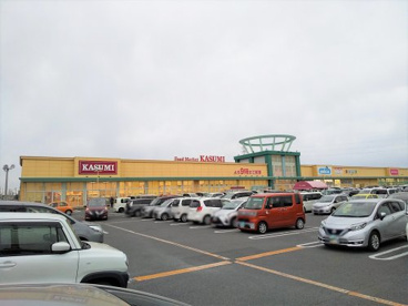 カスミ 押堀店の画像1
