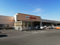 ＤＣＭホーマック茂原店