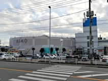 アスモ 茂原高師店