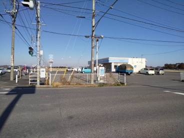ローソン 大網永田店の画像1