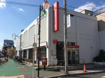 UFJ銀行羽衣支店の画像1