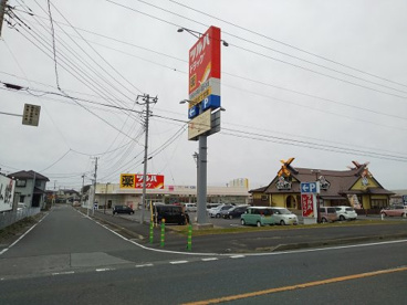 ツルハドラッグ 大網白里店の画像1