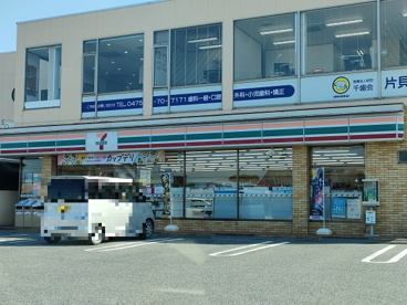 セブンイレブン 九十九里下貝塚店の画像1