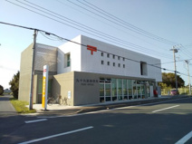 九十九里郵便局