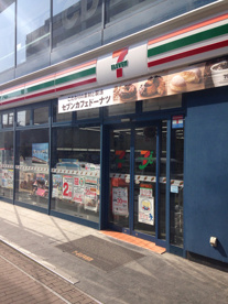 セブンイレブン 横浜東戸塚駅東口店の画像1