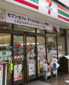 セブンイレブン 横浜東芹が谷店の画像1