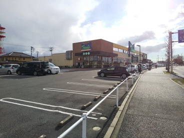 トウズ 土気店の画像1