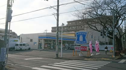 ローソン 国立さくら通店の画像1