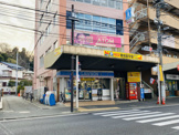 ローソン 小机駅前店
