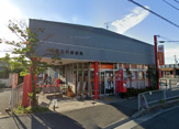 郵便局 川西久代郵便局