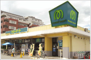 マミーマート 狭山ヶ丘店の画像1