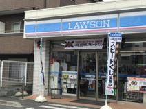 ローソン さいたま上木崎店