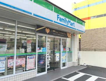 ファミリーマート 川口末広店の画像1