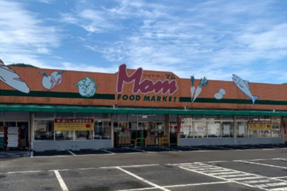 FOOD MARKET Mom(フードマーケットマム) 羽鳥店の画像1