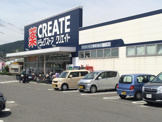 クリエイトSD(エス・ディー) 静岡羽鳥店