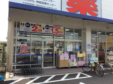 ウエルシア清水下野店の画像1
