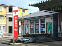 沼津大岡郵便局