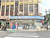 ローソン 市川二俣一丁目店