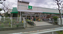 SUPER MARKET FUJI(スーパーマーケットフジ) 鵠沼店