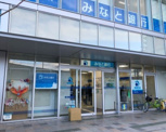 みなと銀行　明石支店