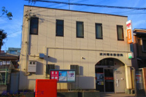 淀川塚本郵便局