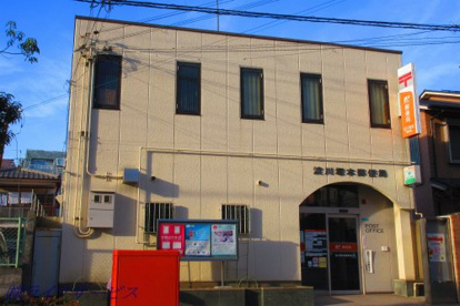 淀川塚本郵便局の画像1