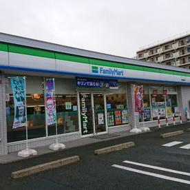 ファミリーマート 湖西鷲津東店の画像1