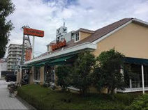 ロイヤルホストおりおの店
