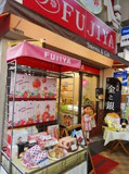 不二家 住之江店