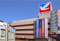 イトーヨーカドー 松戸店