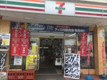 セブンイレブン 松戸小山店