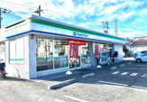 ファミリーマート　神戸枝吉店