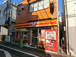 デイリーヤマザキの画像1