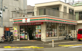 セブン-イレブン 世田谷玉川店
