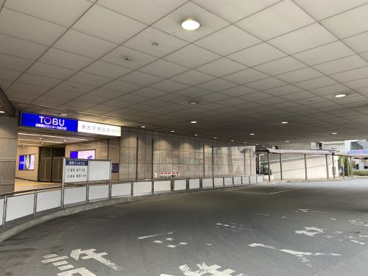 東武駅の画像2