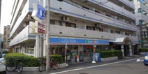 ローソン 目黒東山店