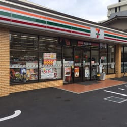セブンイレブン 東京医科大前店の画像1